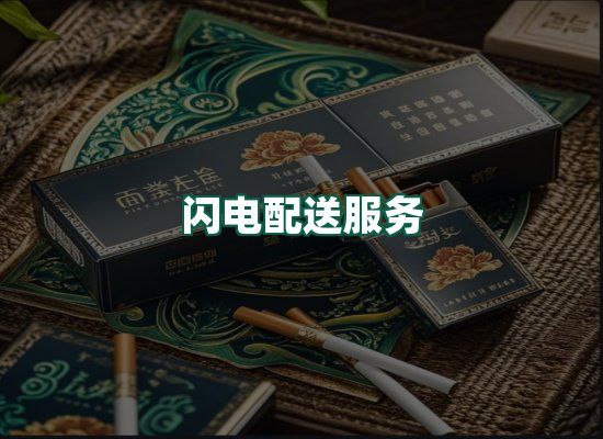 核心优势